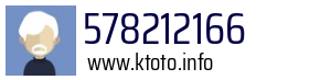 578212166