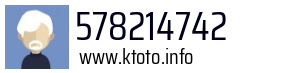 578214742