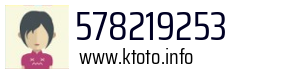 578219253