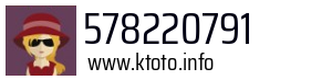 578220791