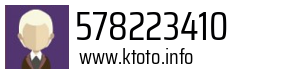 578223410