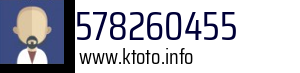 578260455