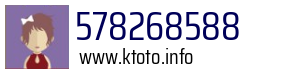 578268588