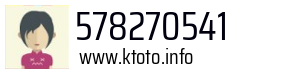 578270541