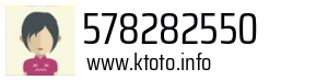578282550