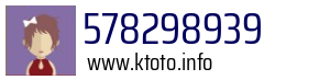 578298939