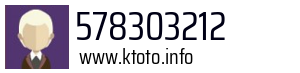 578303212
