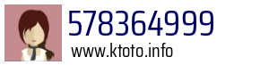 578364999