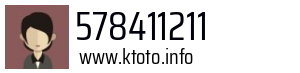 578411211