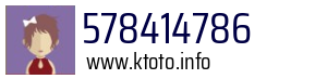 578414786