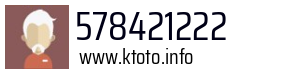 578421222