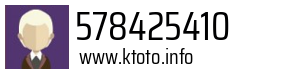 578425410
