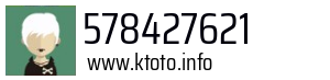 578427621