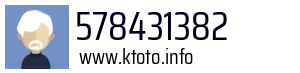 578431382