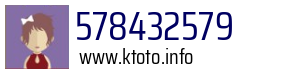 578432579