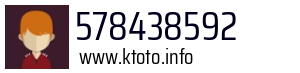 578438592
