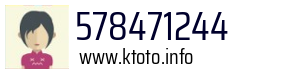 578471244