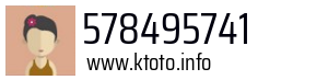578495741