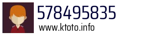 578495835