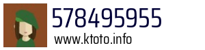578495955