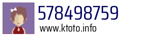 578498759