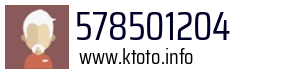 578501204