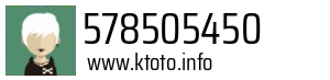 578505450