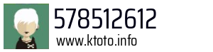 578512612