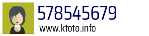 578545679