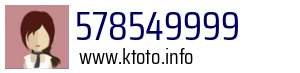 578549999