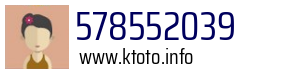 Numer telefonu 578552039 578552039