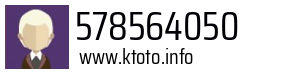 578564050