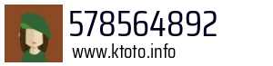 578564892