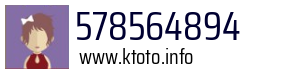 578564894
