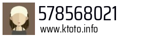 578568021