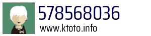 578568036
