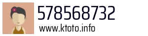 578568732