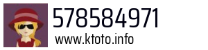 578584971