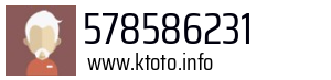 578586231
