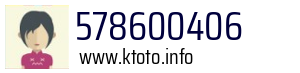578600406