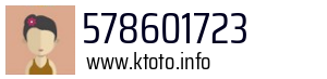 578601723