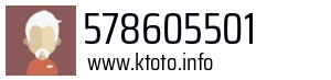 578605501