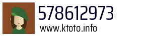 578612973