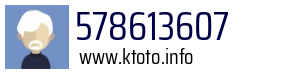 578613607