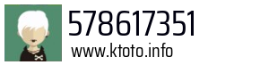 578617351