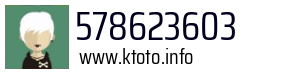 578623603