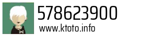 578623900
