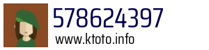 578624397
