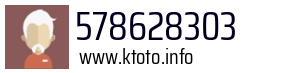 578628303