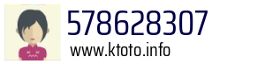 578628307